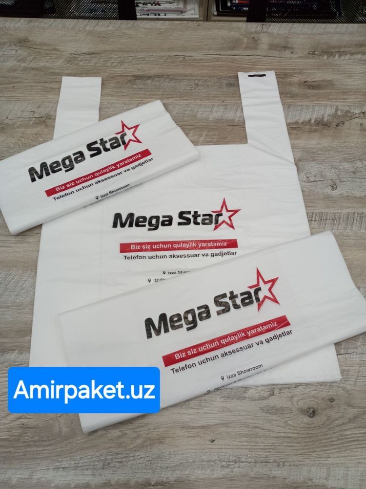 Mayka paket ishlab chiqarish
