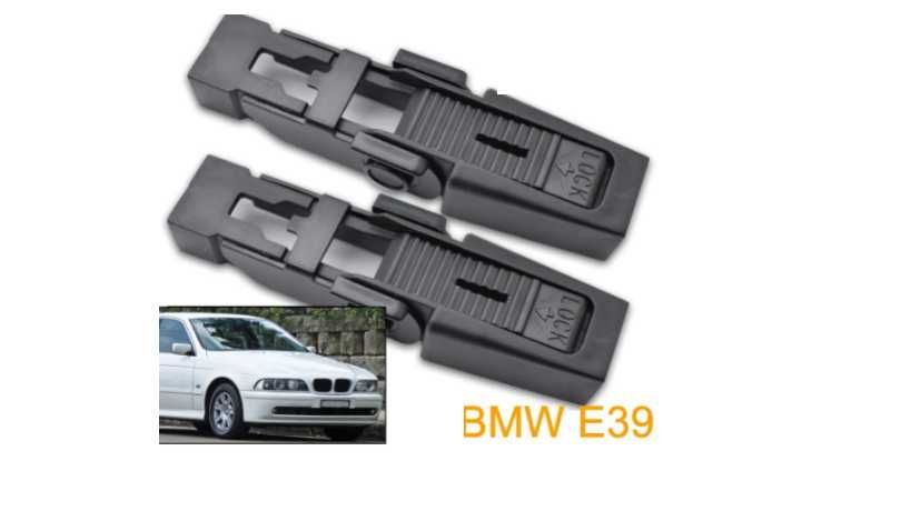 Щипка заключване чистачки бмв BMW 5 Series E39 1996 - 2004