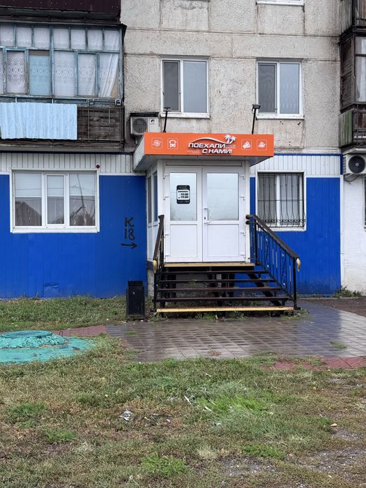 Аренда помещения