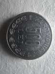 Moneda 500 lei 2000