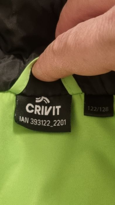 Детски ски екип - яке и панталон