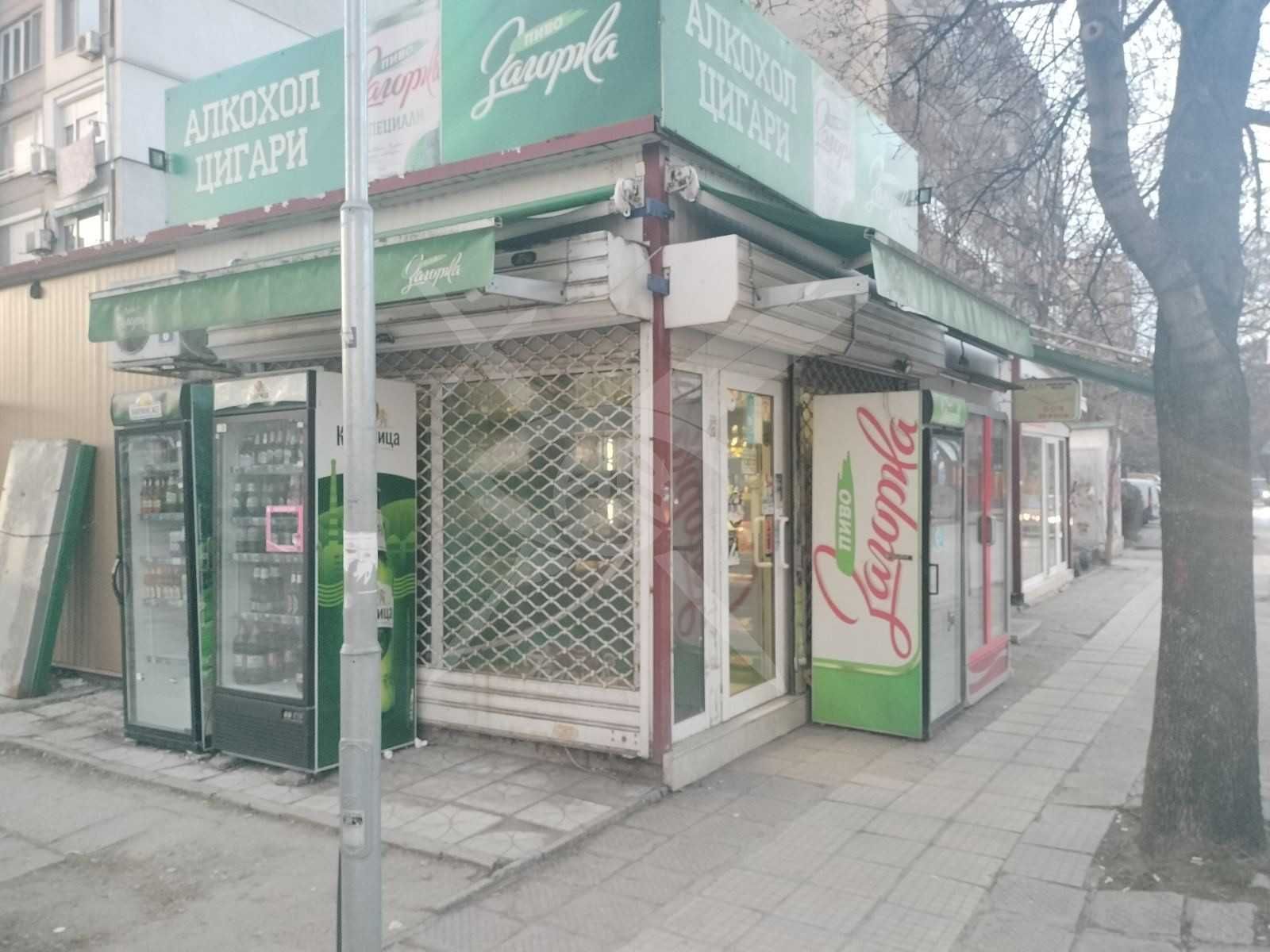 Ексклузивно! Продава се бизнес- магазин в Кючук Париж