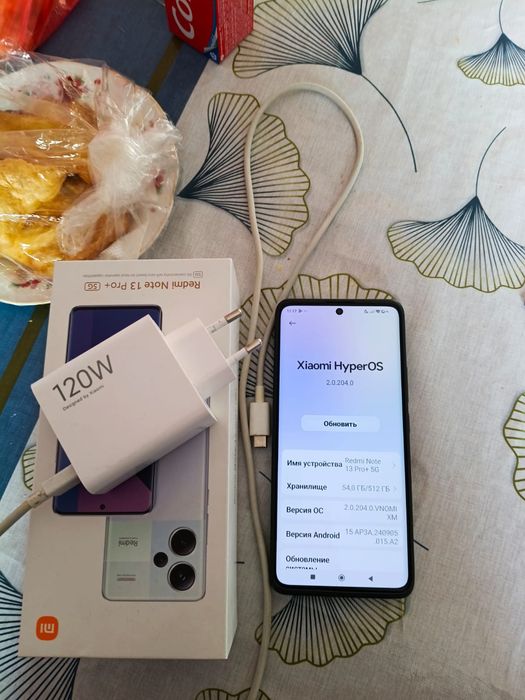 Редми нот 13 про