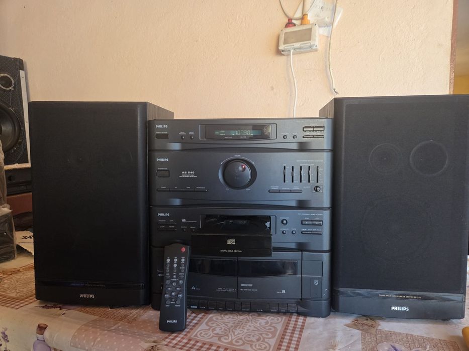 Vând sistem audio PHILIPS