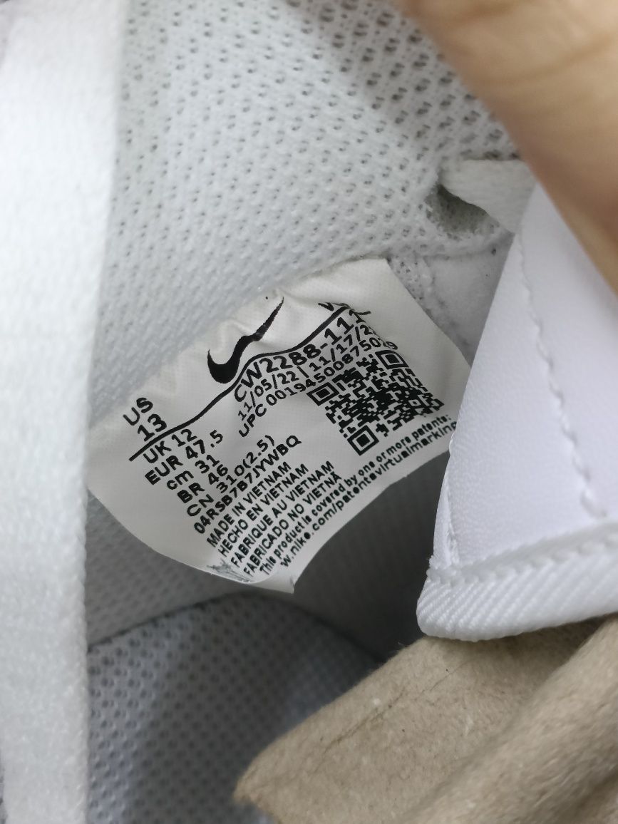 Nike Air Force 1 номер 47.5