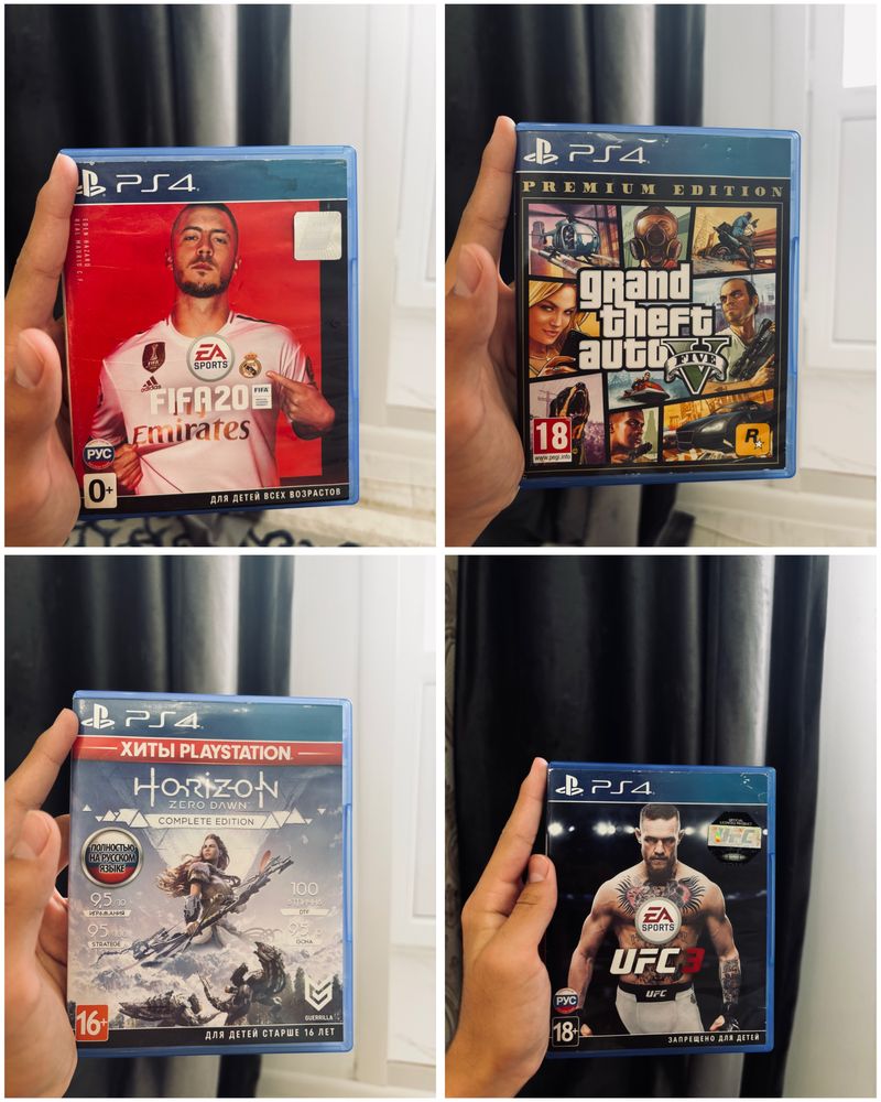 Диски от ps 4,5.