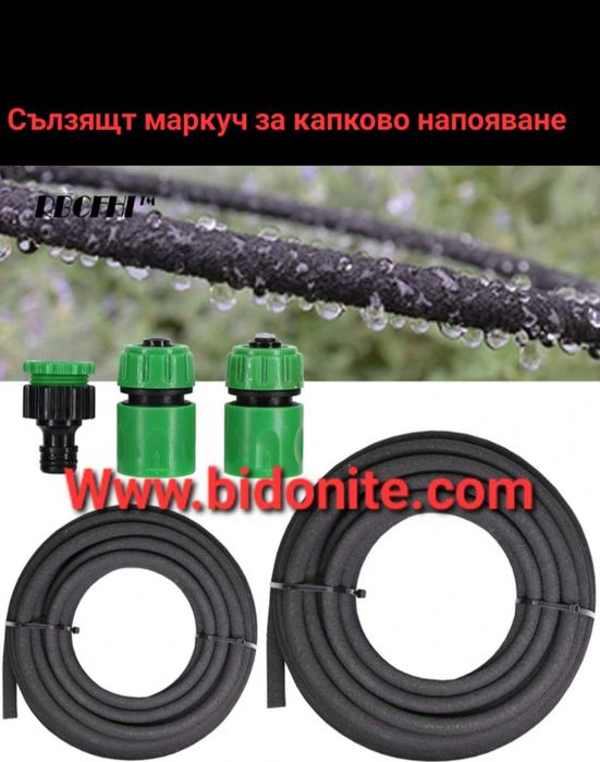 Маркуч пвц гумен силиконов маслоустойчив