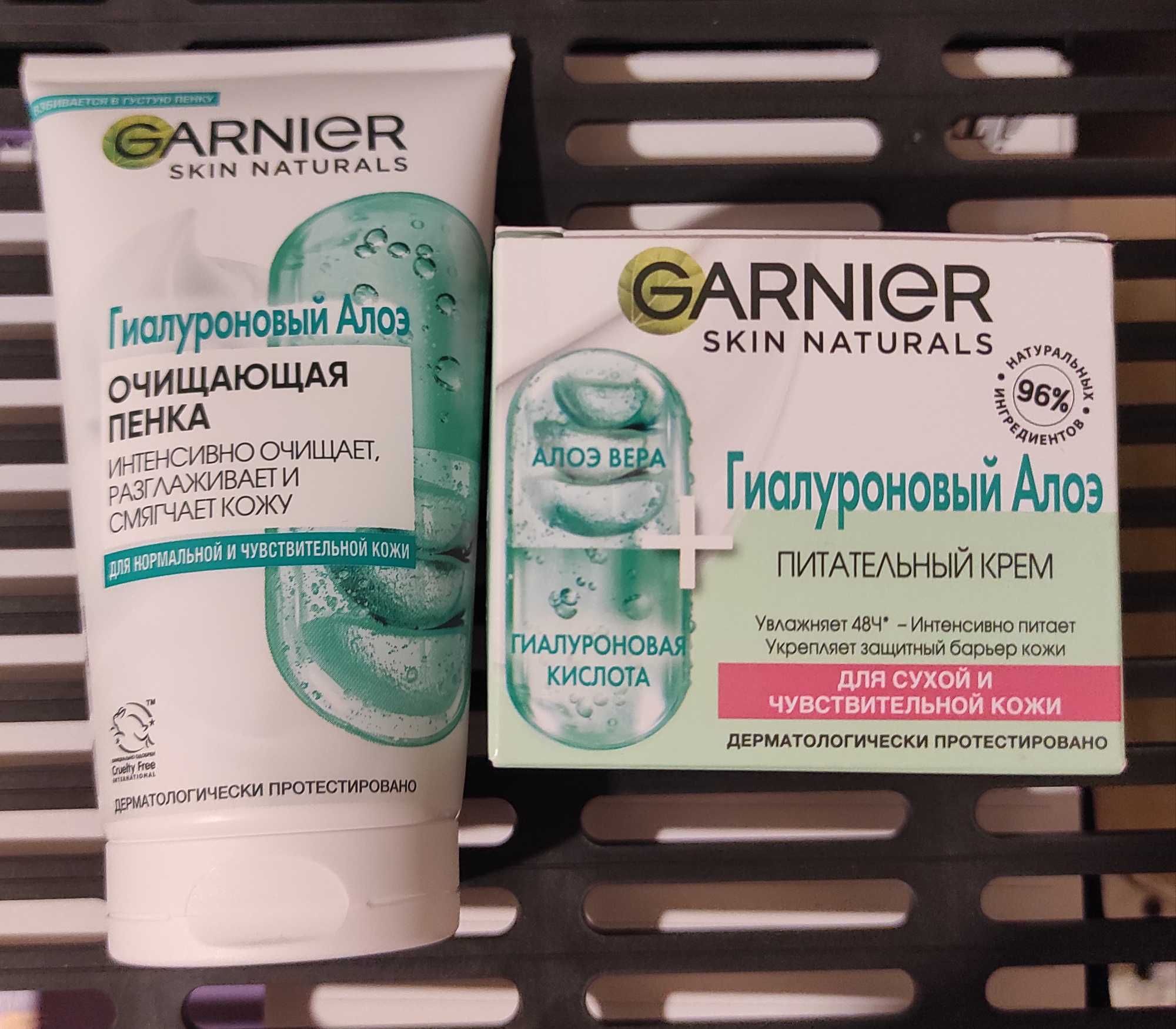 Гиалуроновая Алоэ-пенка, Garnier Skin Naturals Гиалуроновый Алоэ-крем