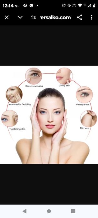 Уред за кавитация и радиочестотен лифтинг 3 в 1 , топене на мазнини