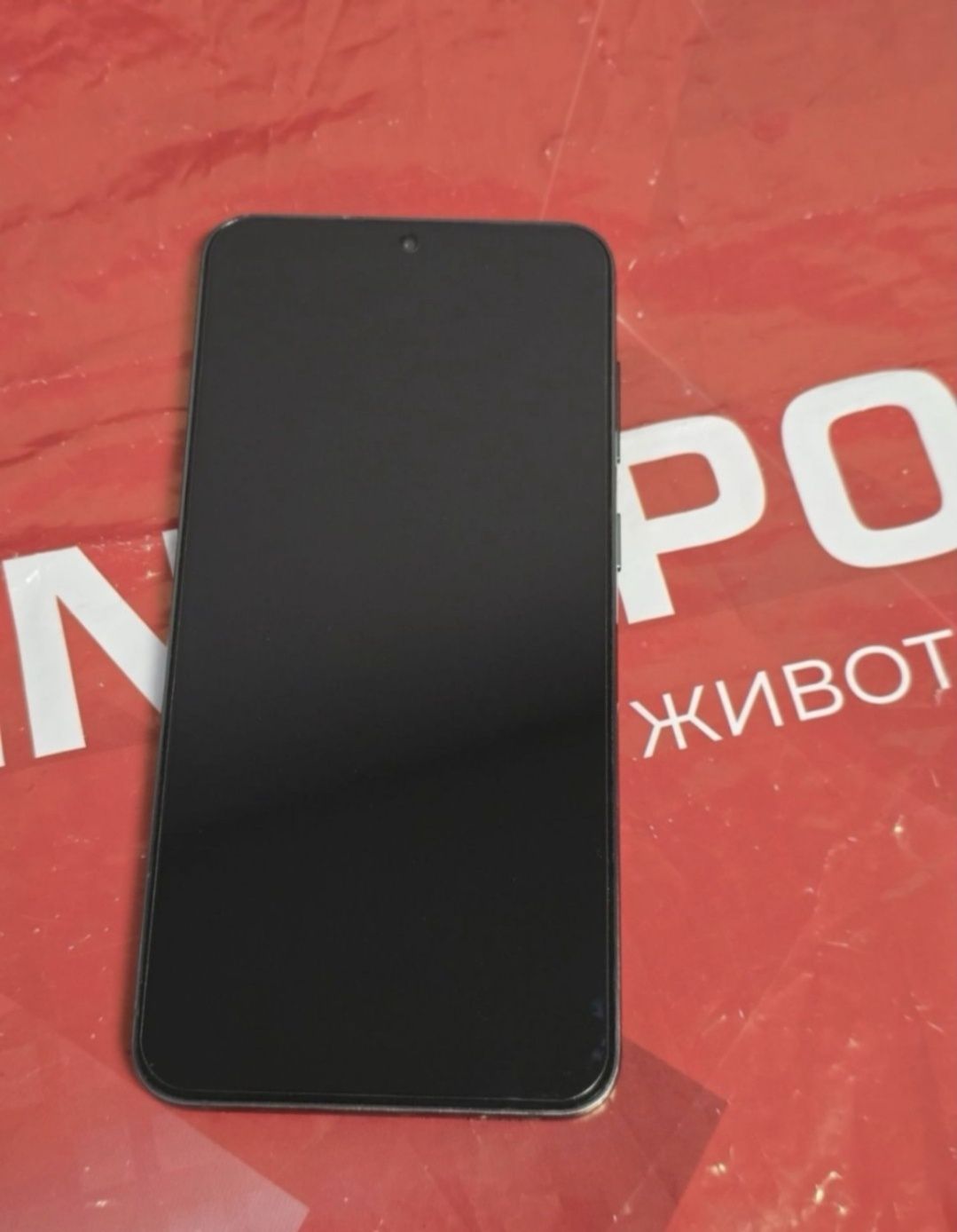 512GB Samsung S23 Plus + Технополис Гаранция 2025г. Green / Зелен