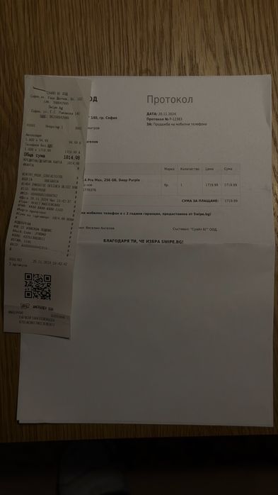 iPhone 14 Pro Max 256 GB