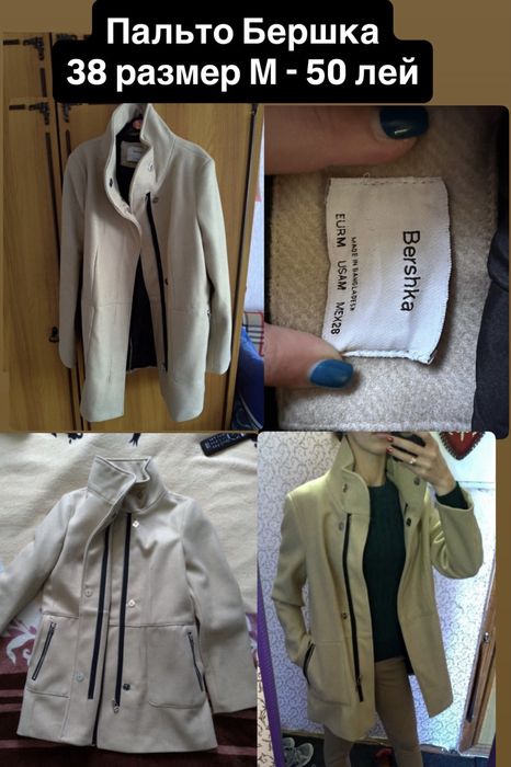 Palton Bershka 38 M second hand