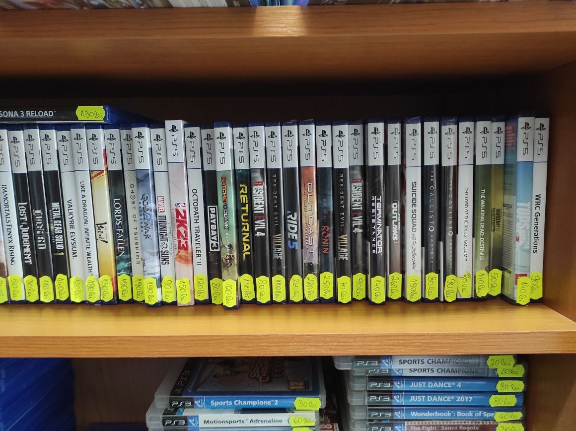 joc PS5 Dragon Age The Veilguard PS5