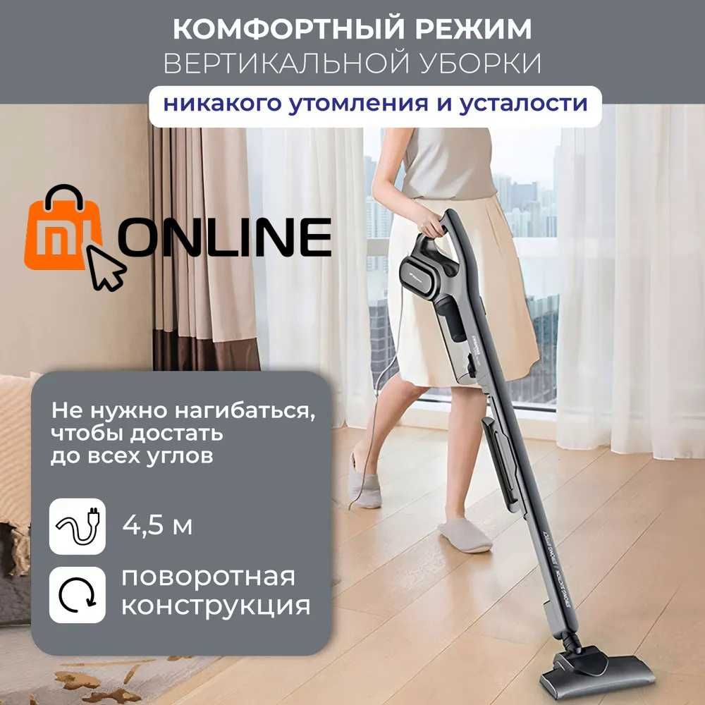 ХИТ продаж! Ручной вертикальный пылесос Xiaomi Mi Deerma Vacuum DX700S