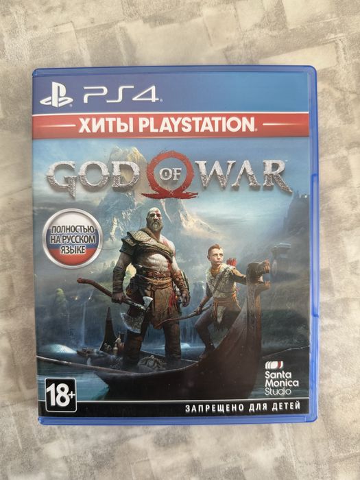 Игры для Playstation