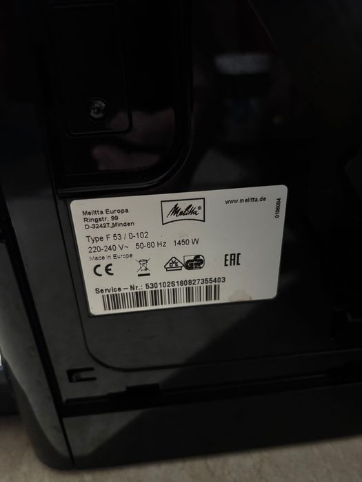 Expresor Melitta Caffeo Passione