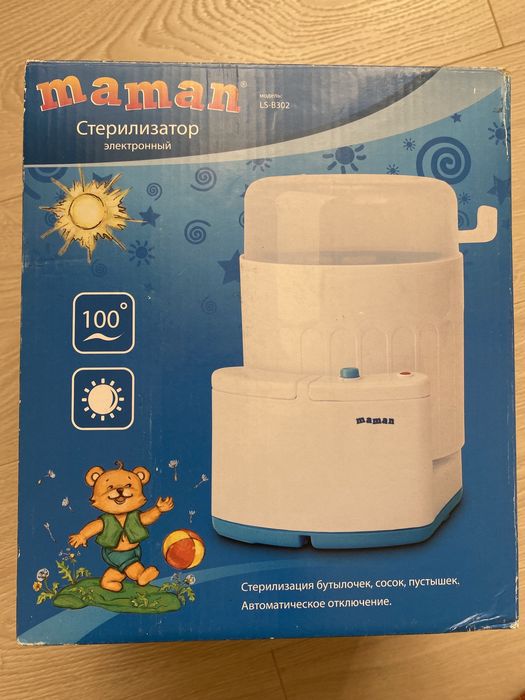 Стерилизатор электронный Maman новый