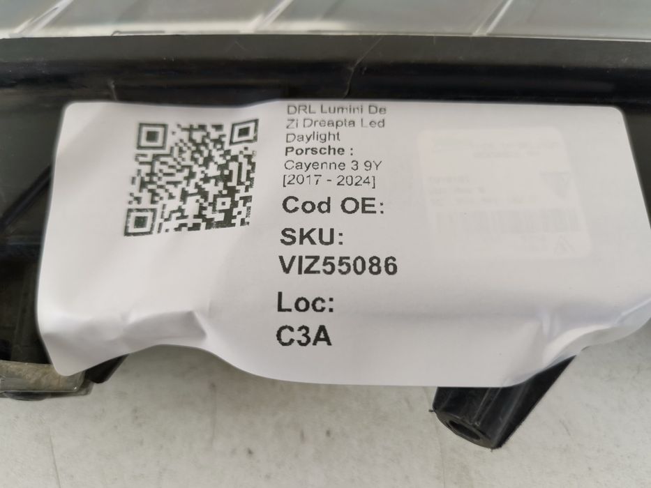 Порше Каена / Porsche Cayenne , , , , , , , ДРЛ дневни светлини (десни