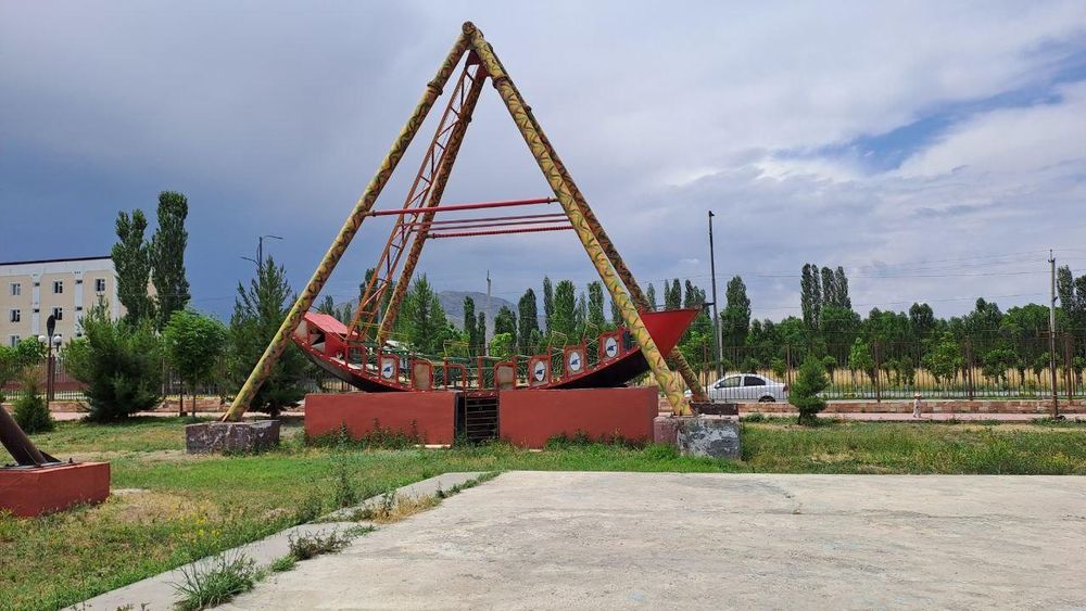 Истирохат боги ва аттракционлар