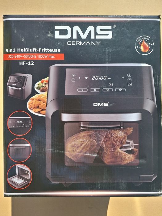 Фритюрник  с горещ въздух за здравословно готвене DMS GERMANY