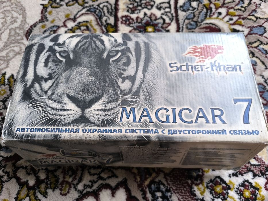 MAGICAR 7 новый оригинал