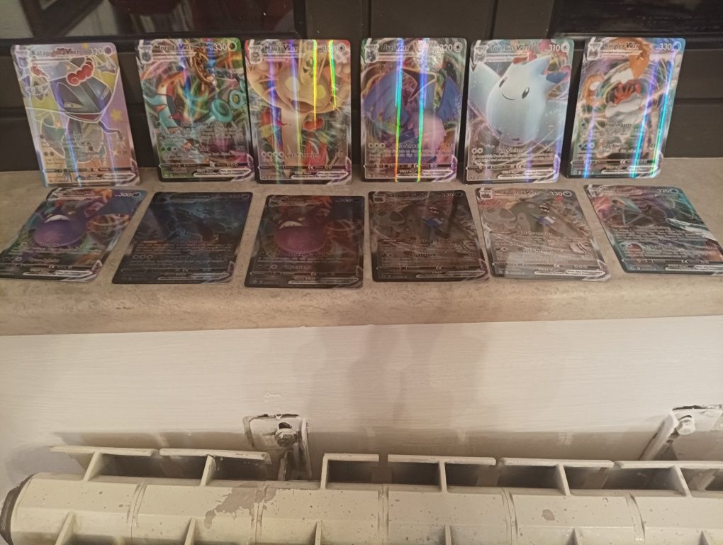 ОБНОВЕНА ОБЯВА!!!Разнообразие от карти на Покемон Pokémon cards ЧАСТ 1