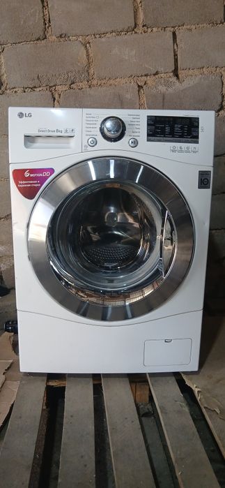 LG avtomat Direct Drive 8kg
