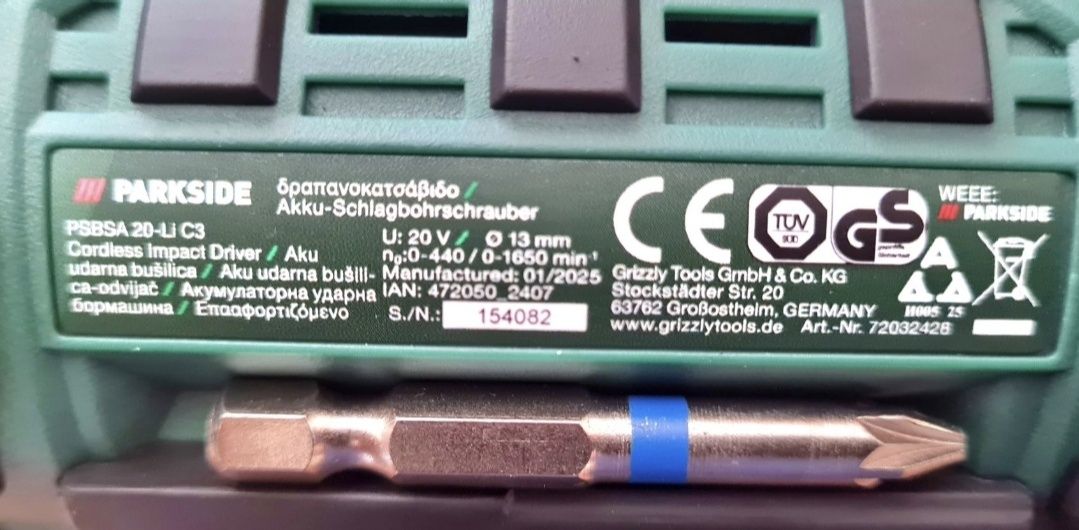 Ъглов гайковерт 20v, Гайковерт Performance 600N Ударна бормашина акуму