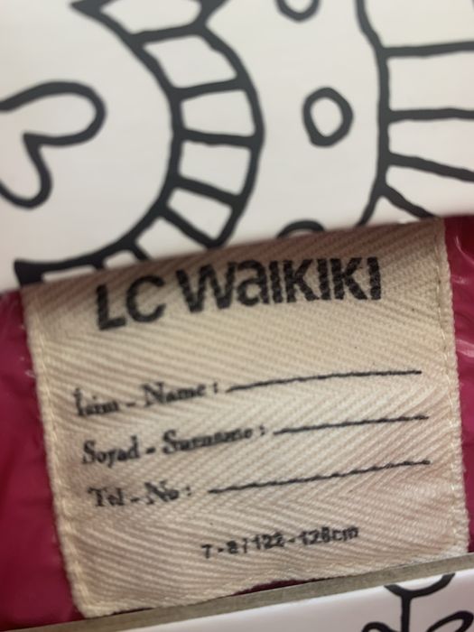 Детско зимно яке