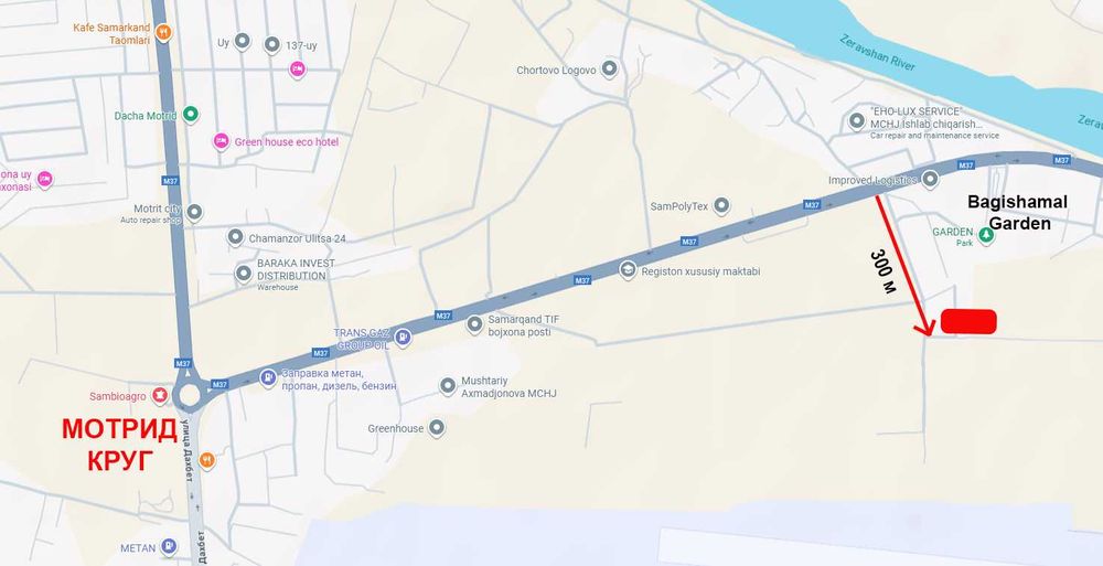 Продается складское помещение !