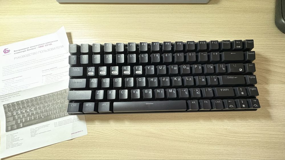 Клавиатура Gembird KBW-G520L