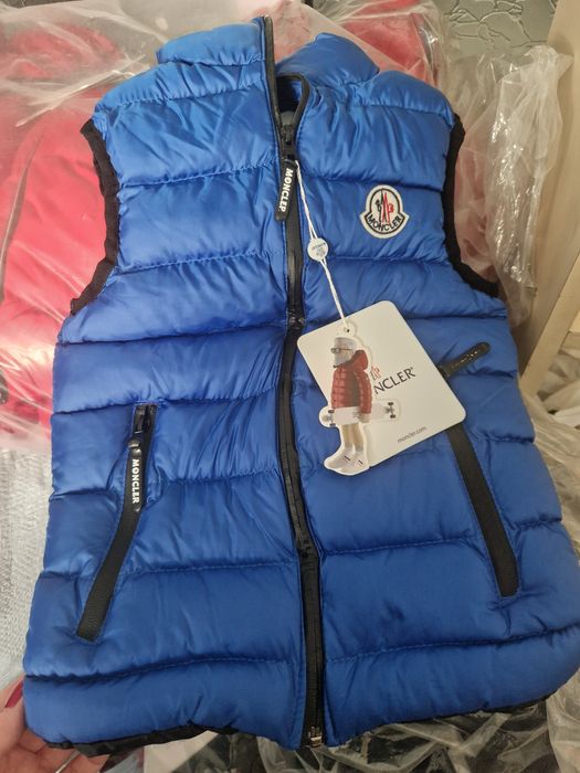 Детска зимна грейка от 3 до 12 години