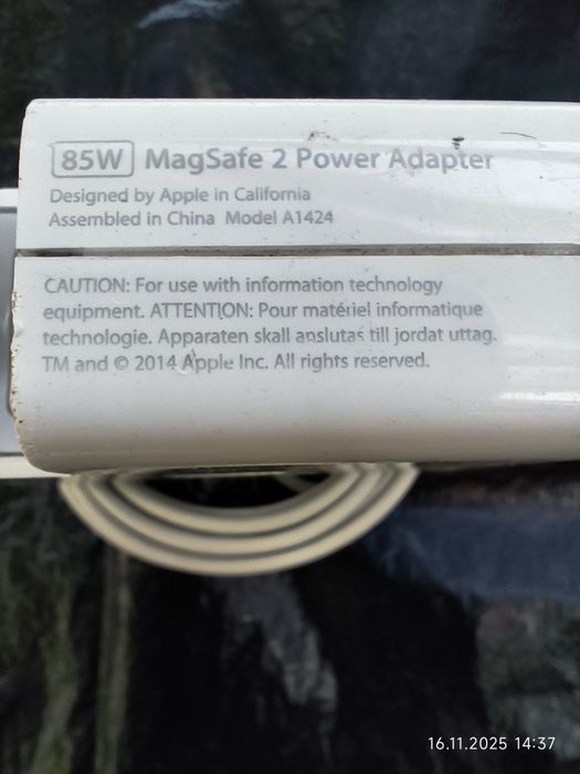Зарядно 85W MagSafe 2 за MacBook