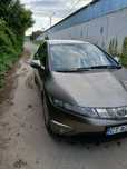 Honda civic viii