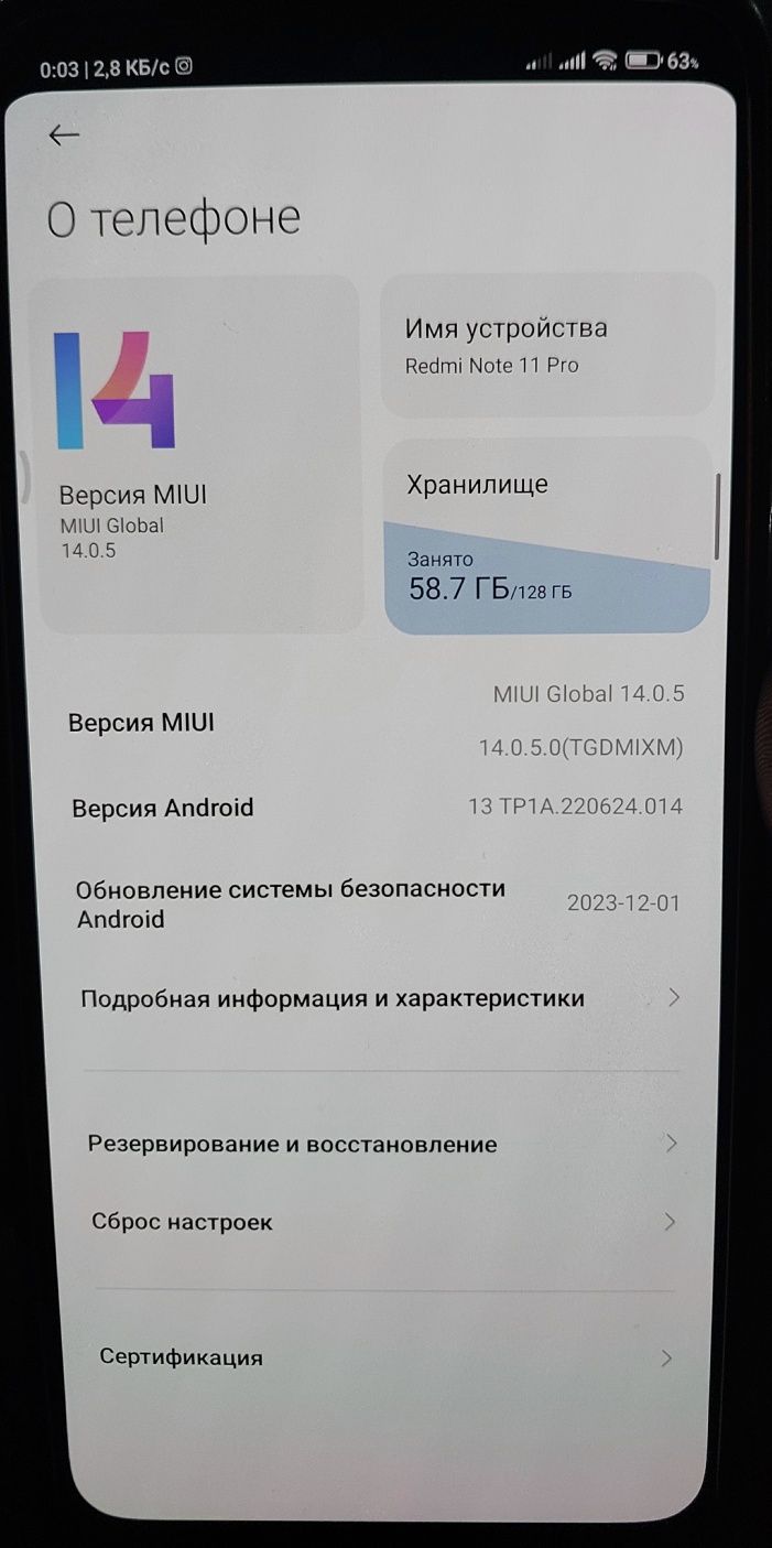 Redmi note 11 pro 128 gb