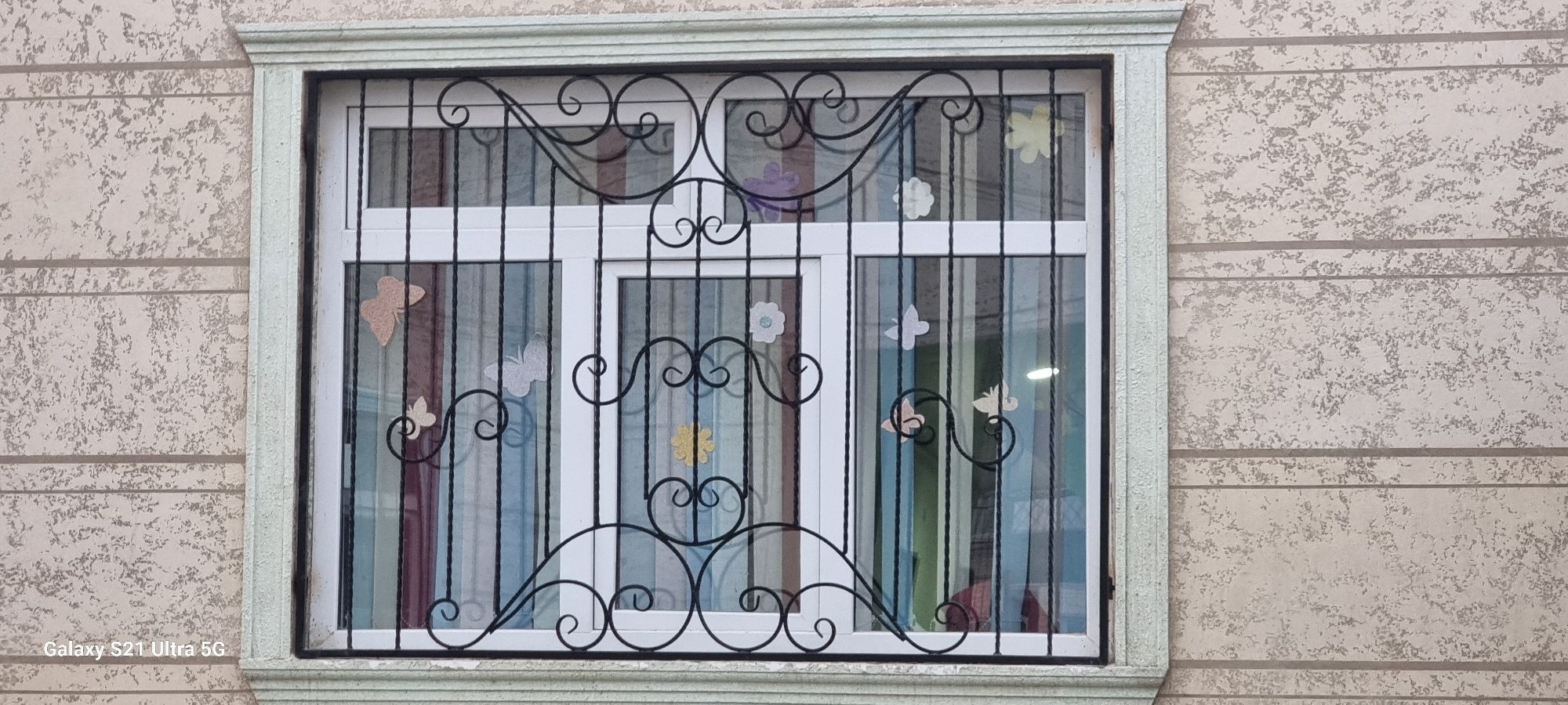 Уй сотилади (богча сифатида фойдаланиш учун курилган).