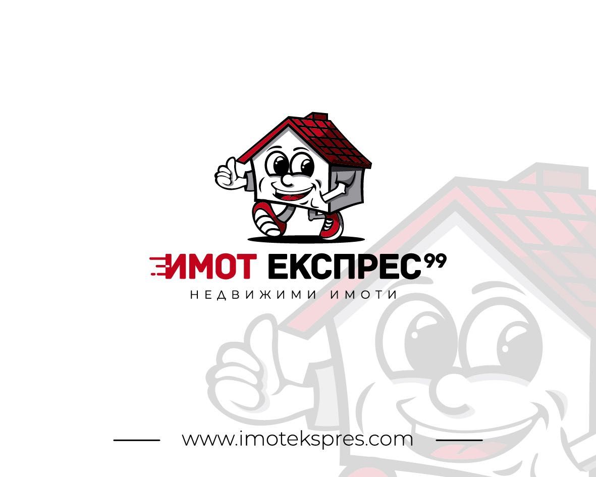 Стара къща под наем, необзаведена, подходяща за склад