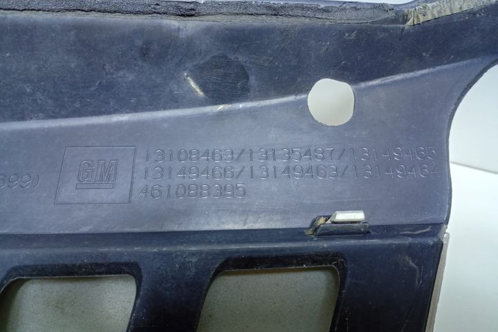 Grila bara fata - Transport gratuit! 13108463 Opel Astra H