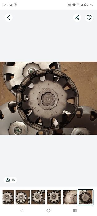 Set capace iarna 15 skoda