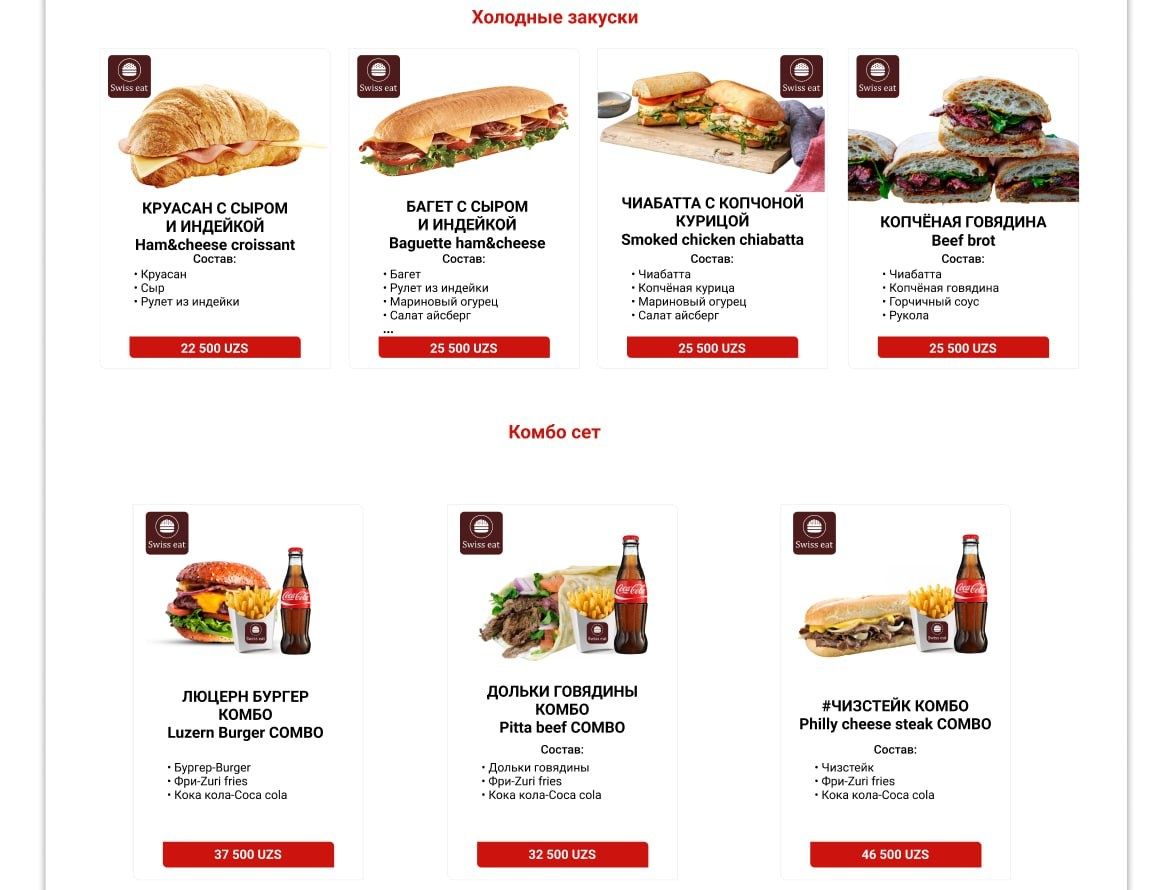 Foodtrack , фудтрак аренда ,ijaraga