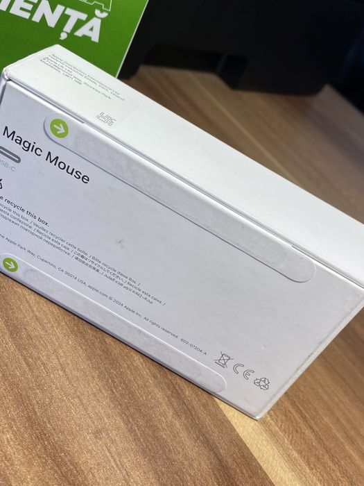 Apple Magic Mouse / White / Nou sigilat