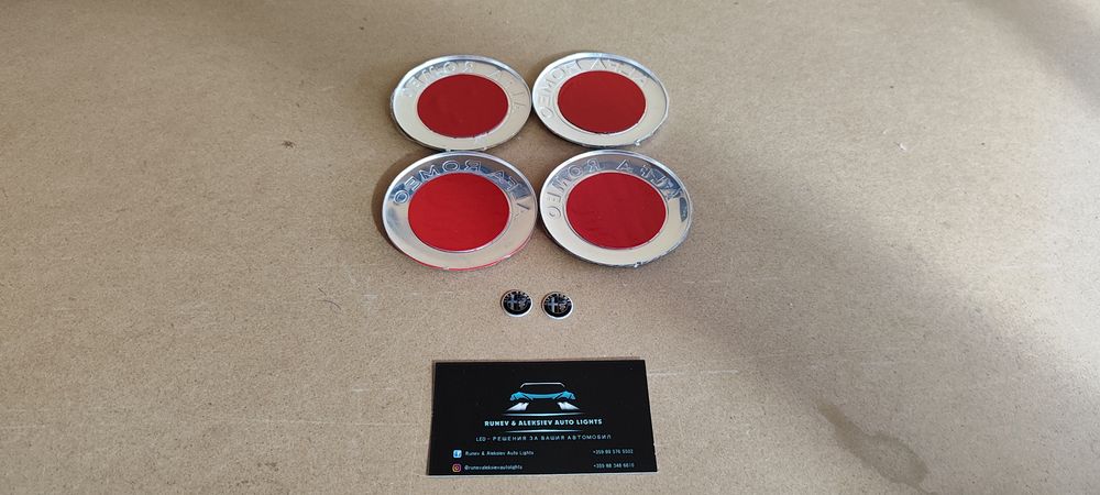 Емблеми за Alfa Romeo