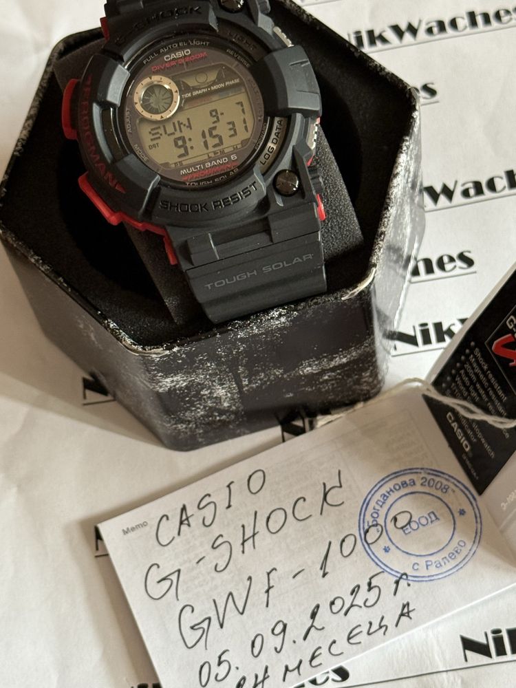 Casio G-SHOCK GWF-1000 Frogmen