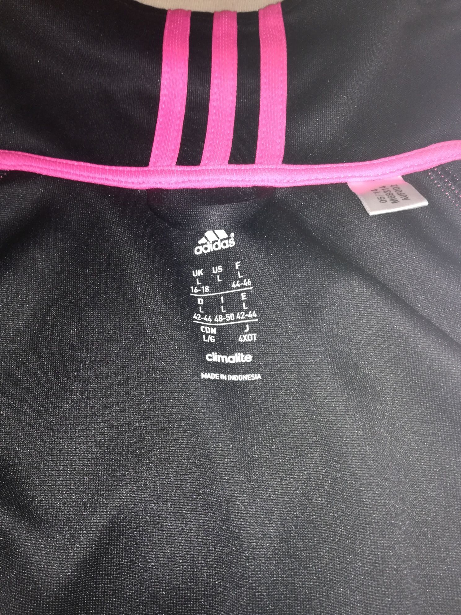 Оригинално горнище adidas