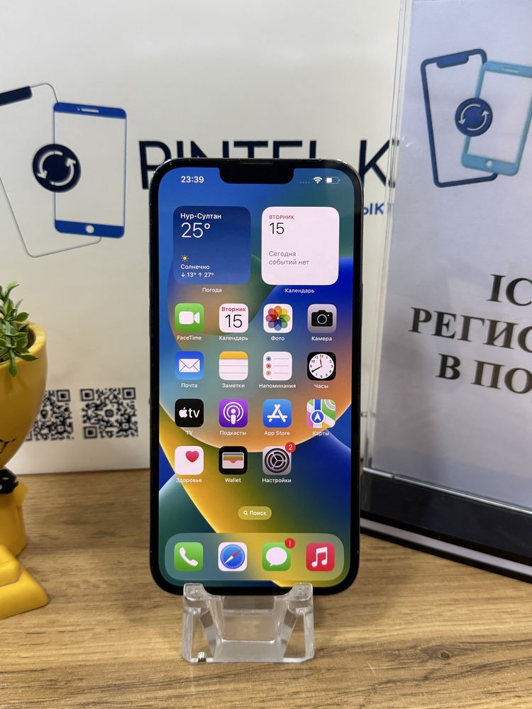 Ip 13 pro max 256gb 86% Pintel.kz