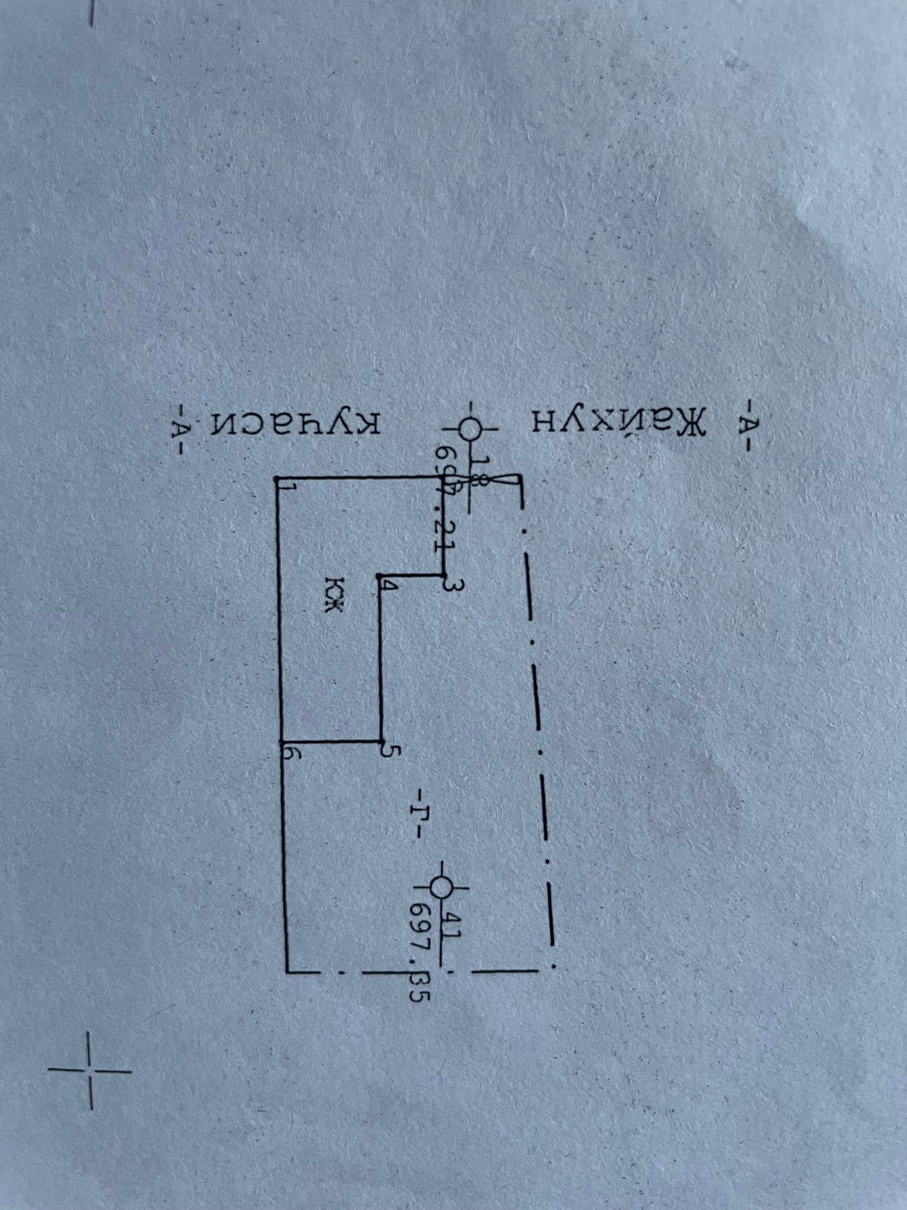 Hovli sotiladi  3.80 sotix 380m*)