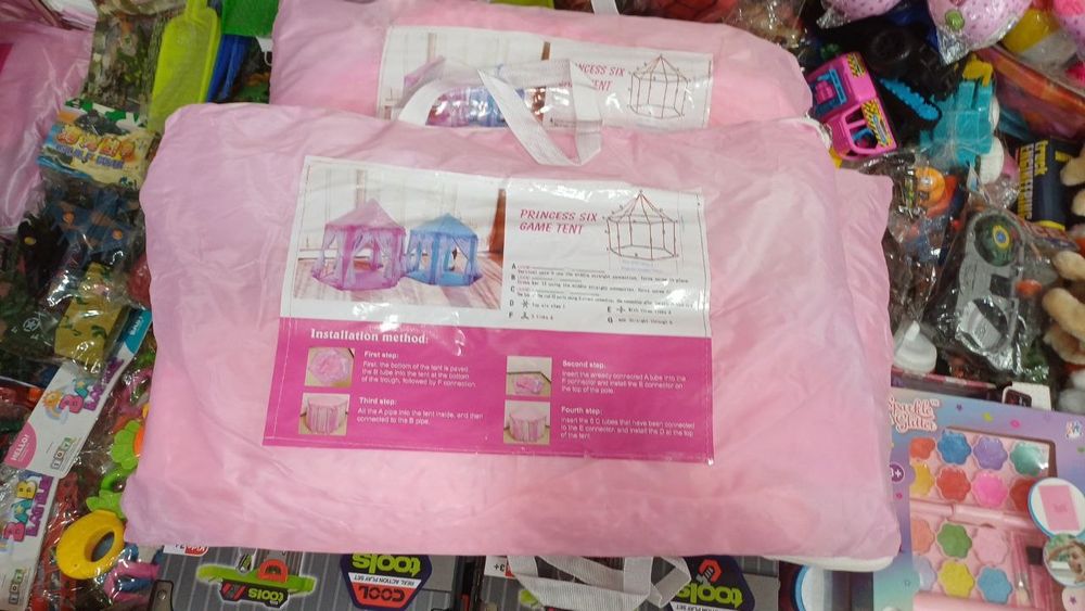 Bolalar uychasi- Bolalar uchun palatka