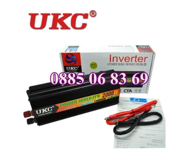 Инвертори UKC 500W, 1000W, 2000W, 3000W, 4000W, 5000W 12V/24V 220V