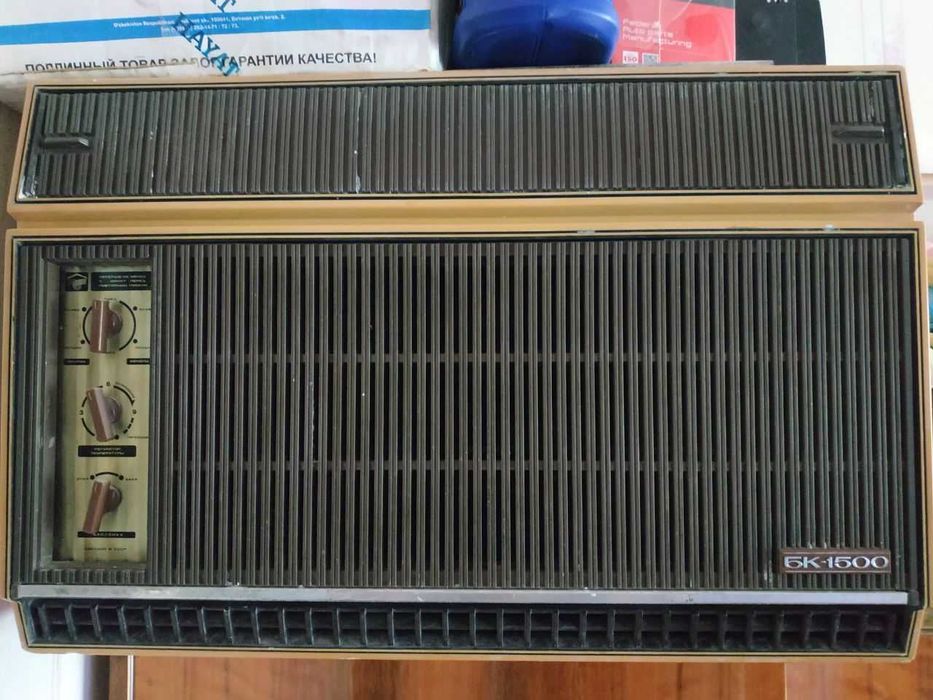 кондиционер БК-1500, б/у