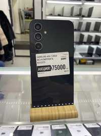 Samsung a54 телефон 128gb самсунг рассрочка